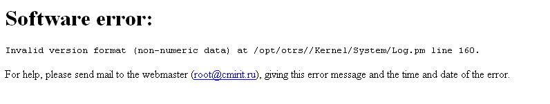 Software error.png